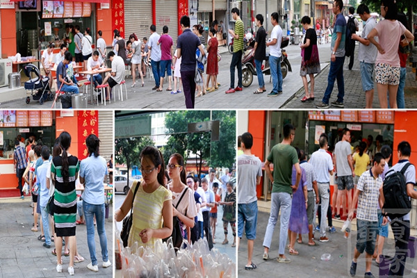 面对困难不退缩 家庭主妇加盟包子店撑起一个家!