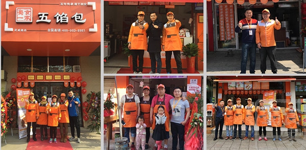 蜀食一家五馅包为何能够迅速成长？原因都在这里！