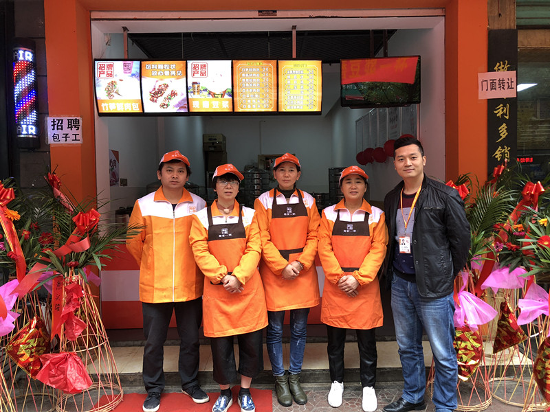 蜀食一家五馅包,包子加盟,包子店加盟,中国十大包子加盟