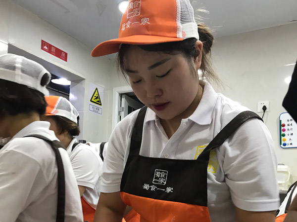 包子加盟店能赚多少钱？