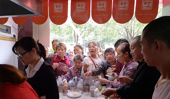 包子店加盟五馅包让小本创业者实现致富梦想