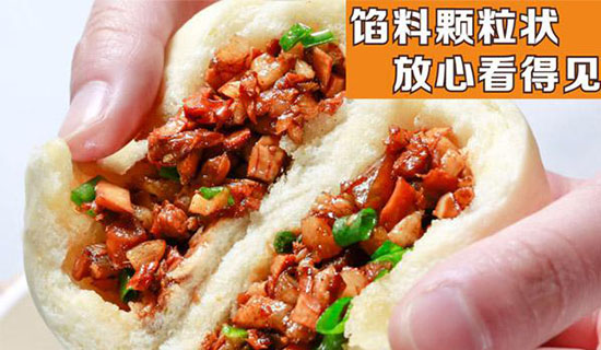 经营包子加盟店一系列的注意事项你了解了吗？