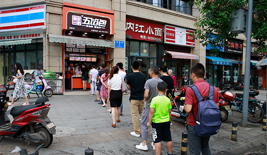 包子加盟蜀食一家五馅包 创业也能如此简单