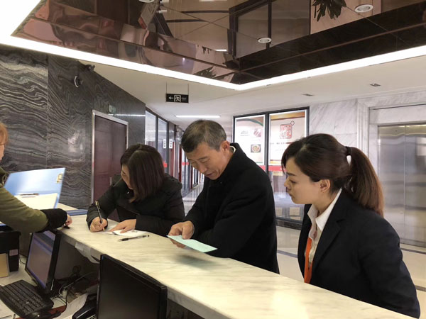 包子加盟 包子店加盟 五馅包