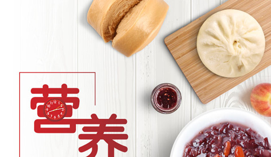 包子加盟行业当中的“求同存异”应包含哪些方面的内容？