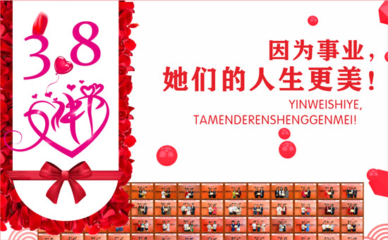 包子加盟 蜀食一家五馅包