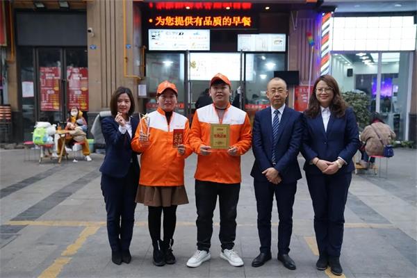 五馅包，加盟，早餐