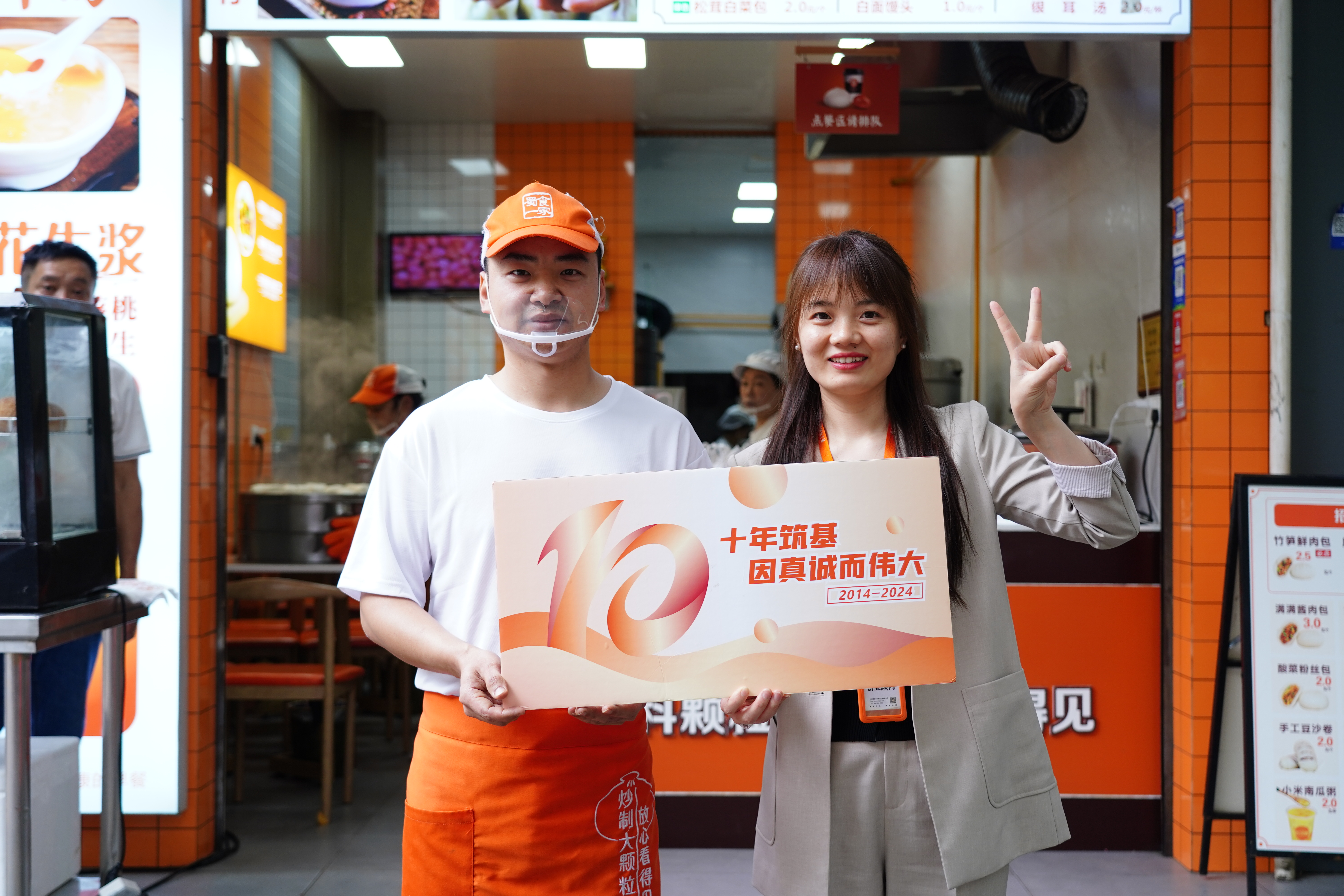 从新手到稳做 7 年，这家社区早餐店的经营之道太实用了